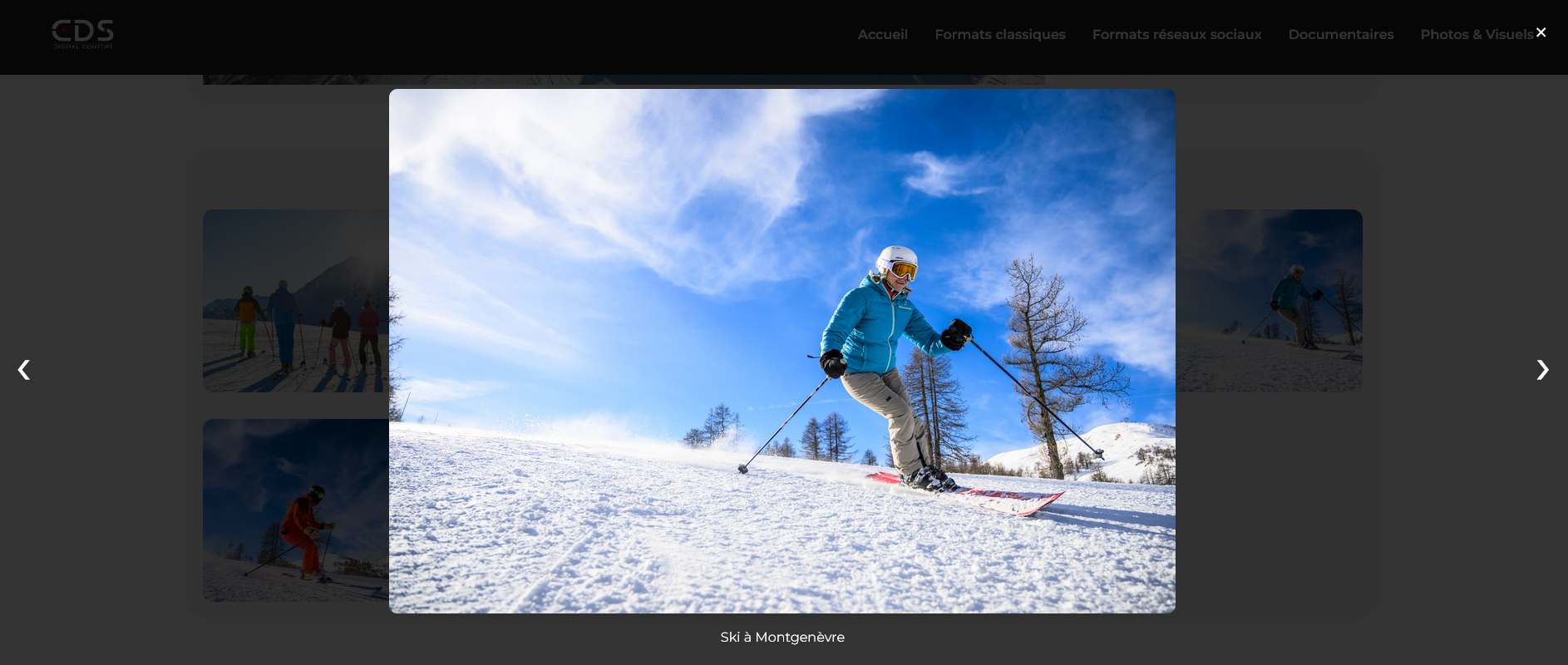 CDS Digital Content - Galerie photo